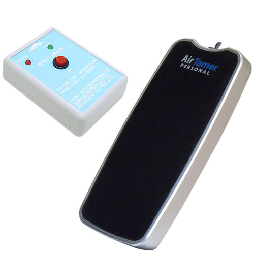 ATMR-3-D: ＜イオン検知器付き＞携帯空気清浄機 首掛け イオン発生器 【エアー・テイマー Ｚ】