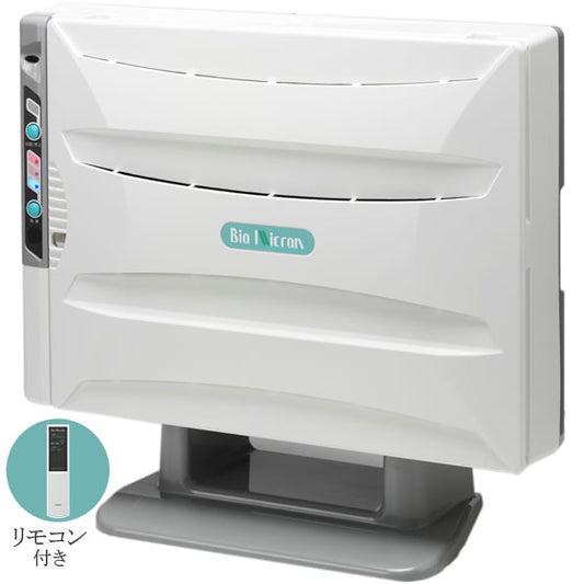 BM-H101A-SET-04: 【タバコ専用におすすめ】業務用・空気清浄機 バイオミクロン BM-H101A セットD (本体／リモコン)